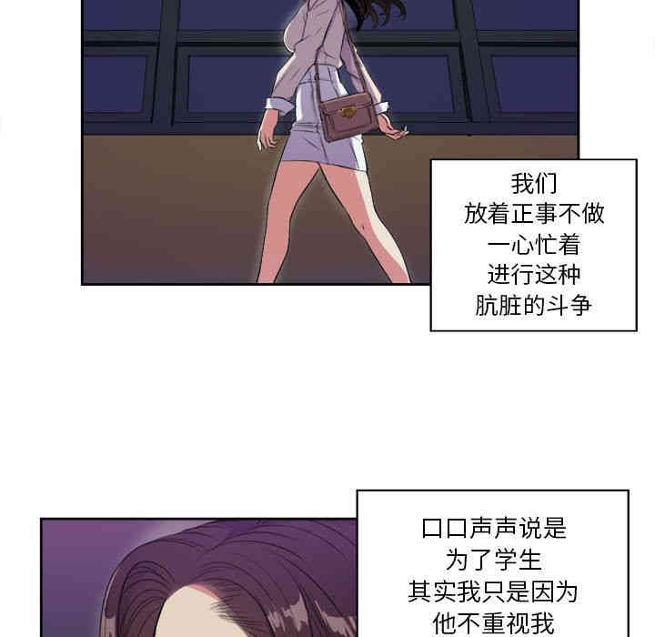 第44张