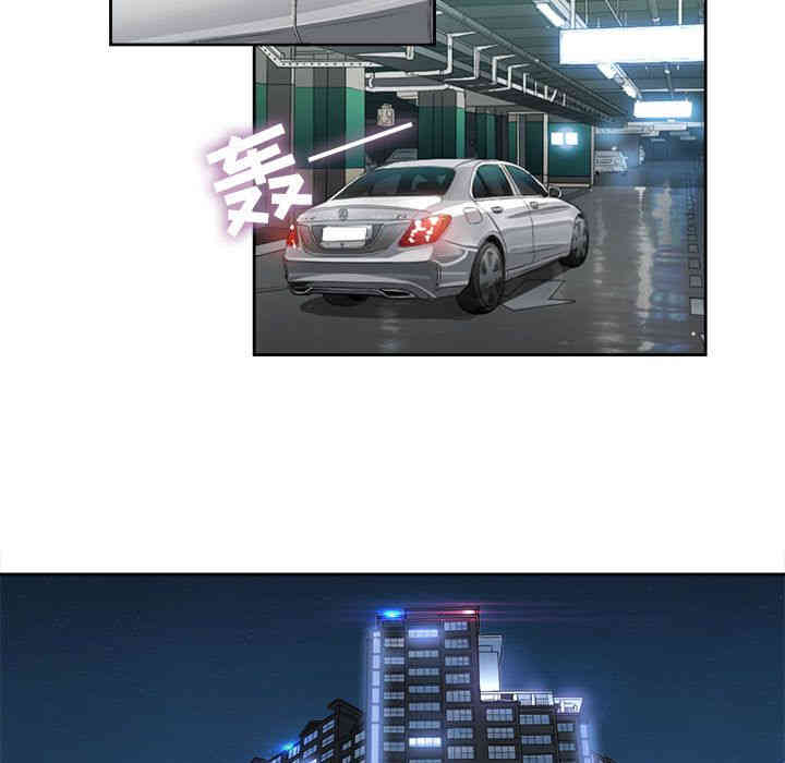 第46张