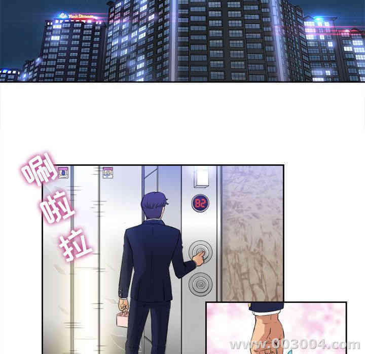 第47张