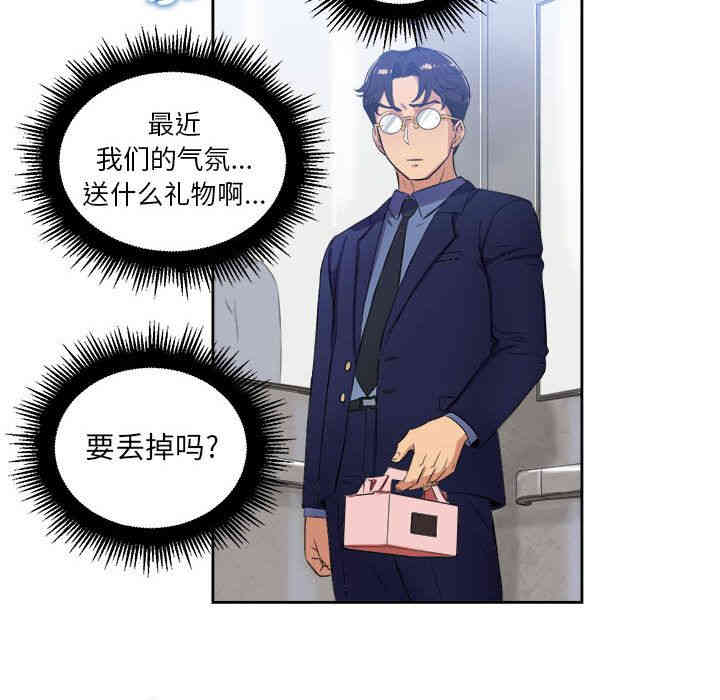 第50张