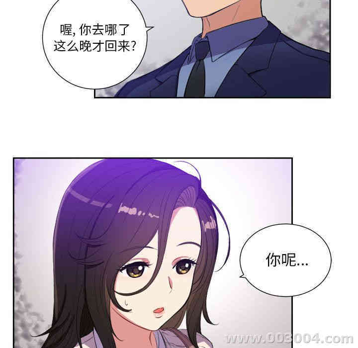 第53张