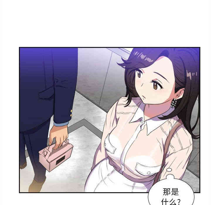 第56张