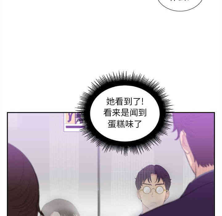 第57张