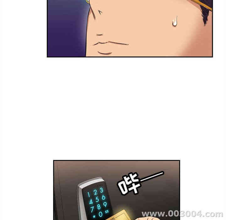 第59张