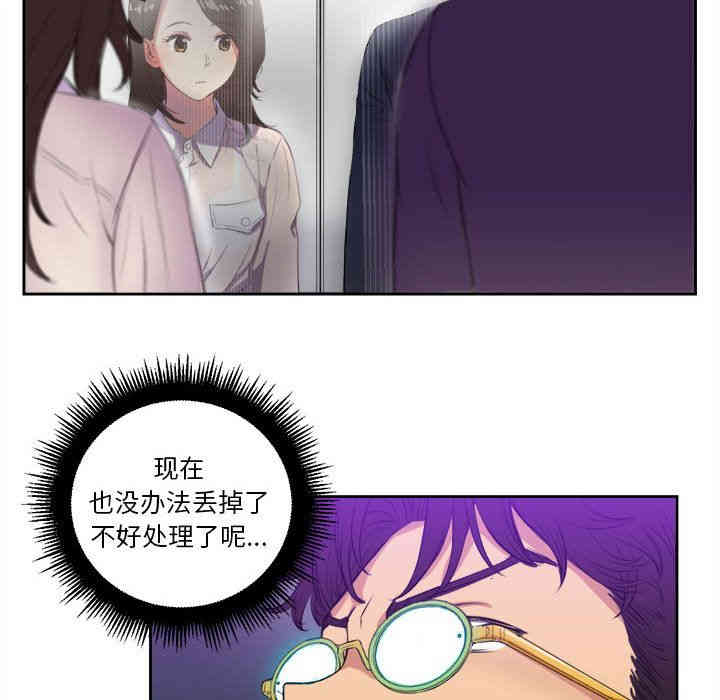 第58张