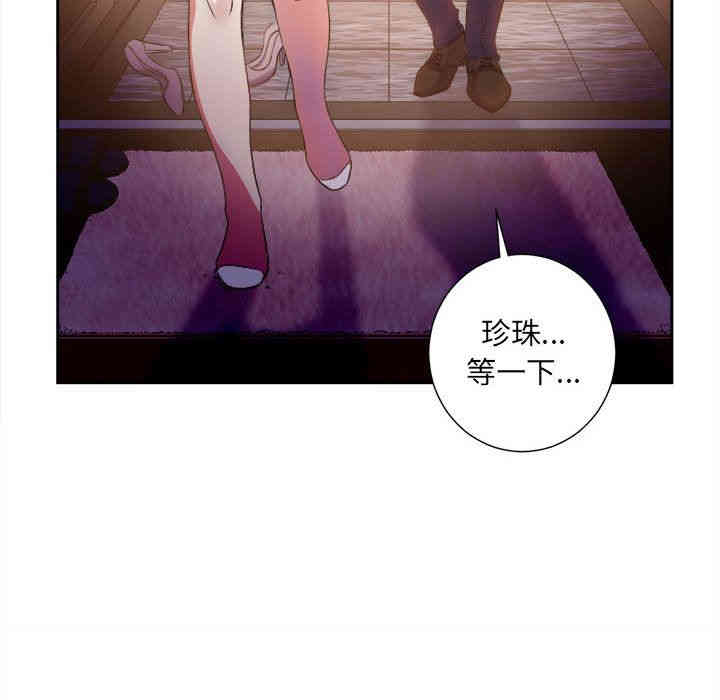 第61张