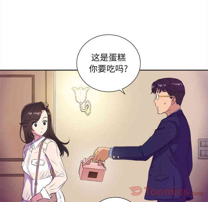 第62张
