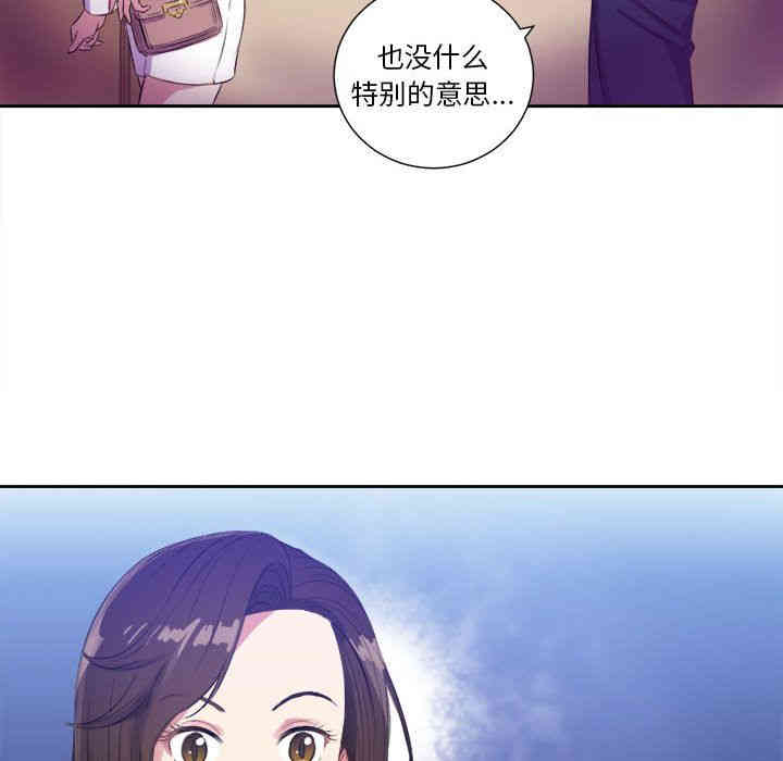 第63张