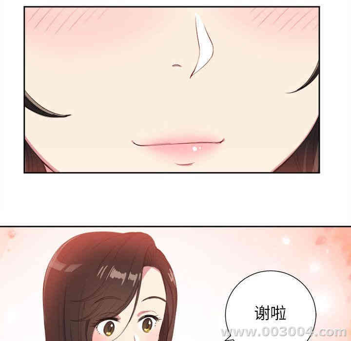 第65张