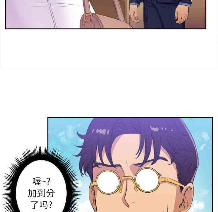 第68张