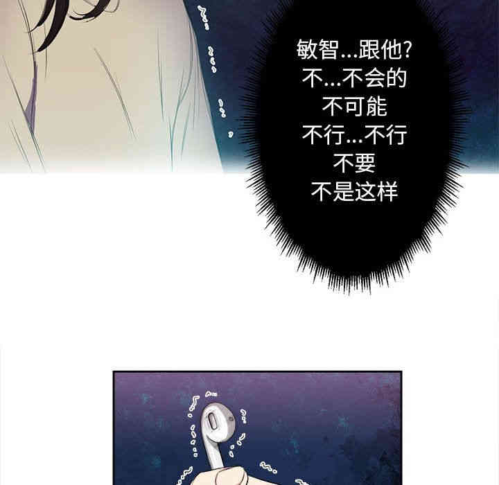 第31张