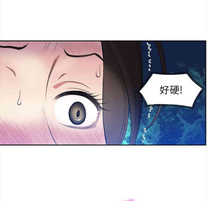 第34张