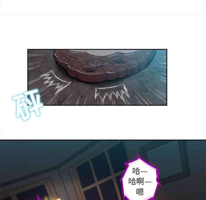 第36张