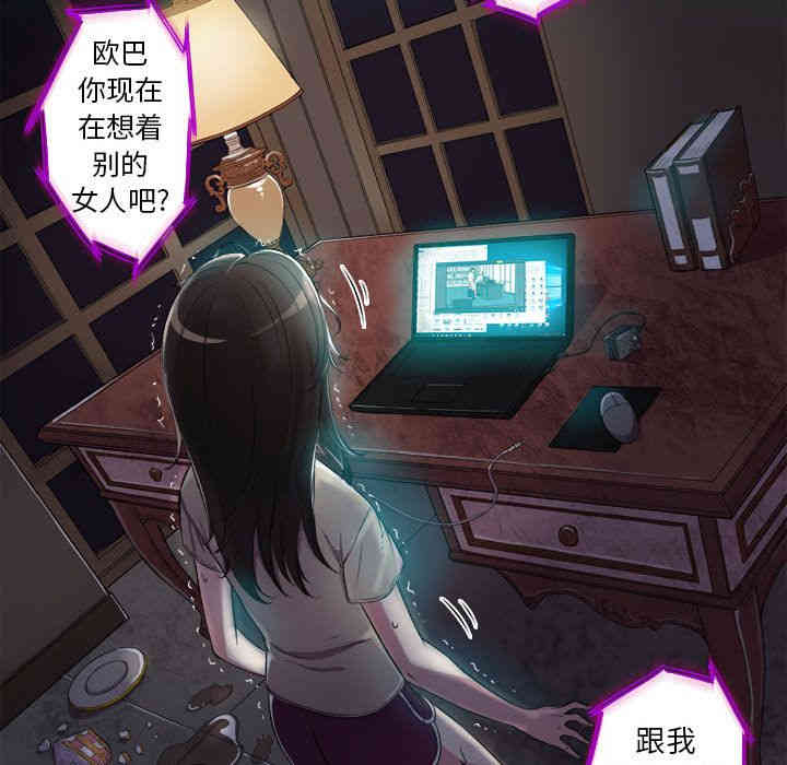 第37张