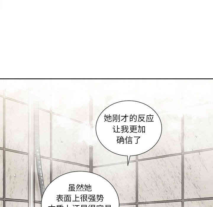 第39张
