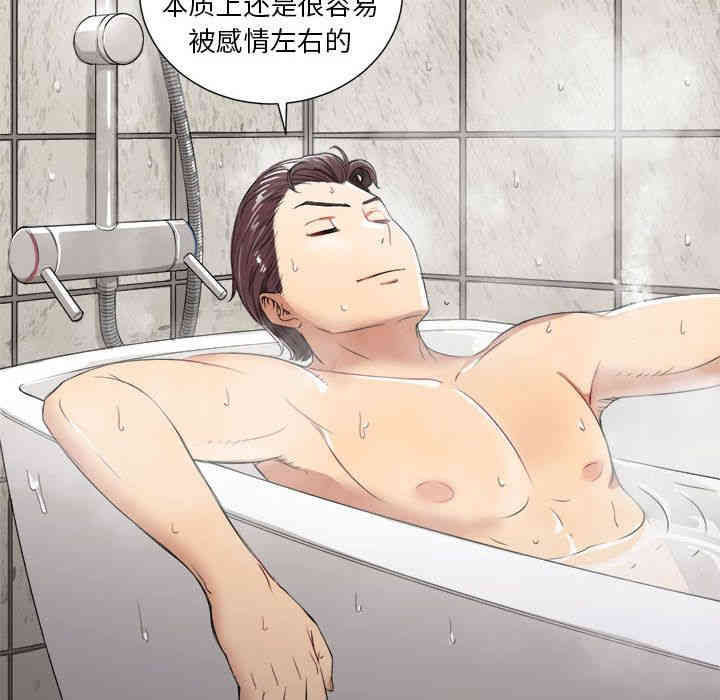 第40张