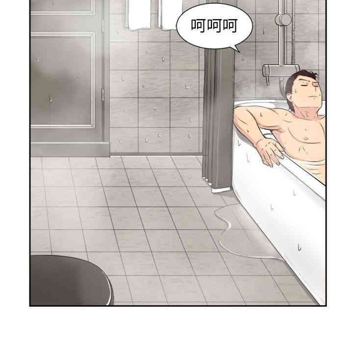 第43张