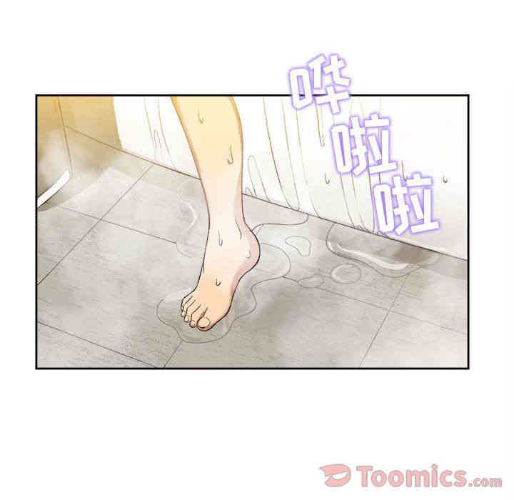 第49张