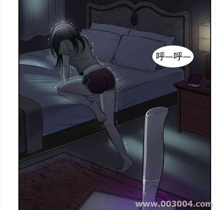 第56张
