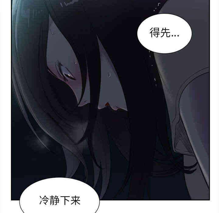 第58张