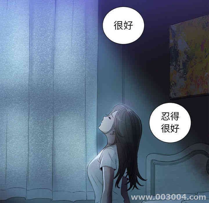 第62张