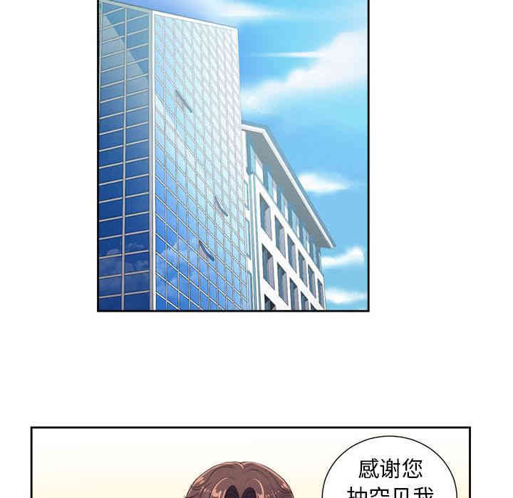 第65张