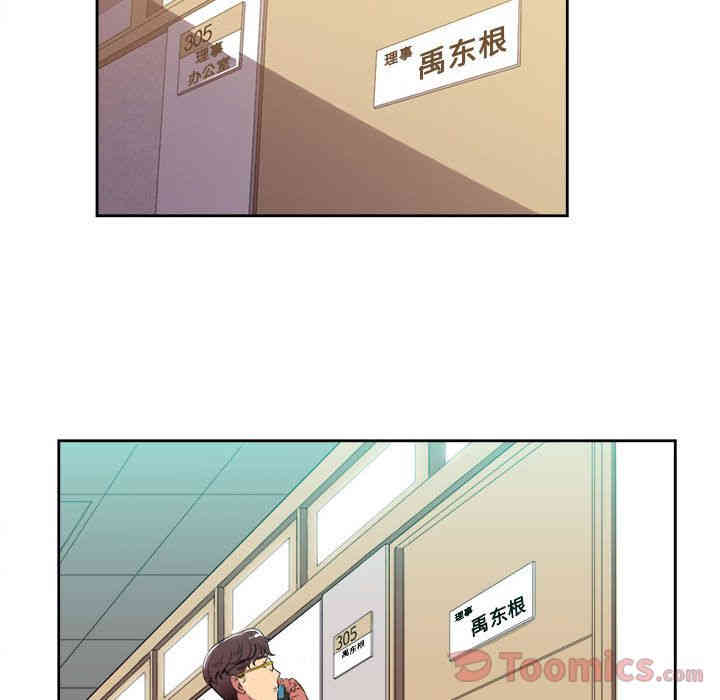 第71张