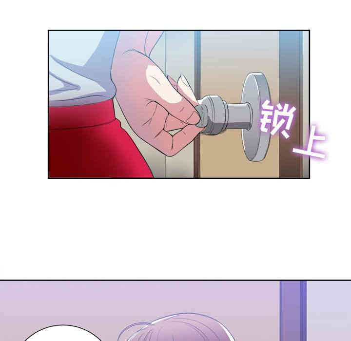 第81张