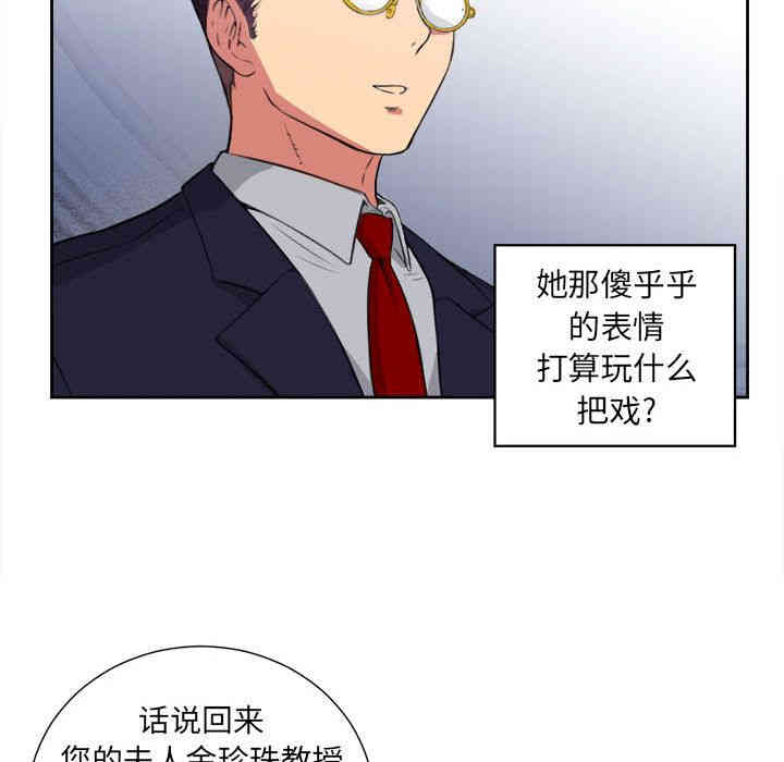 第2张