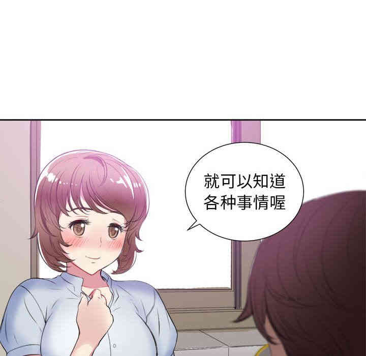 第10张