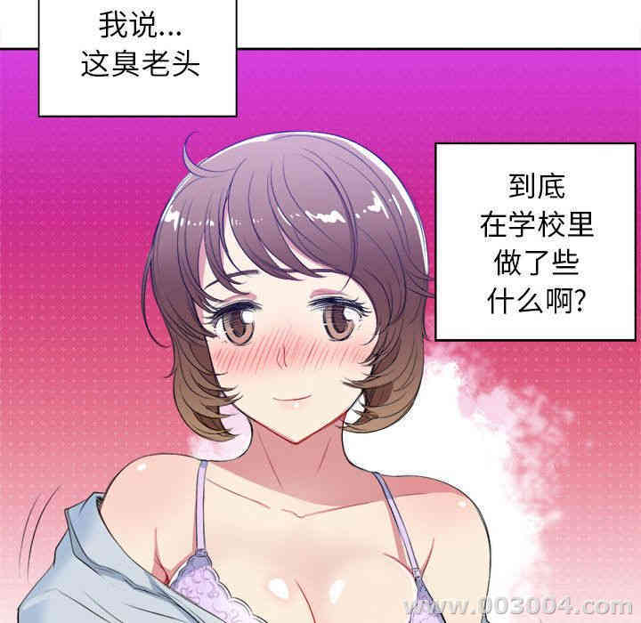 第15张