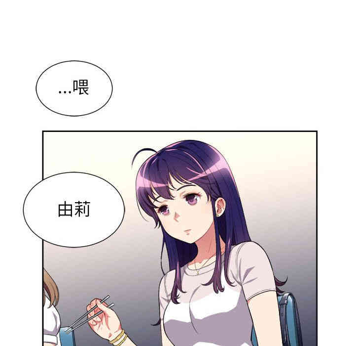 第26张