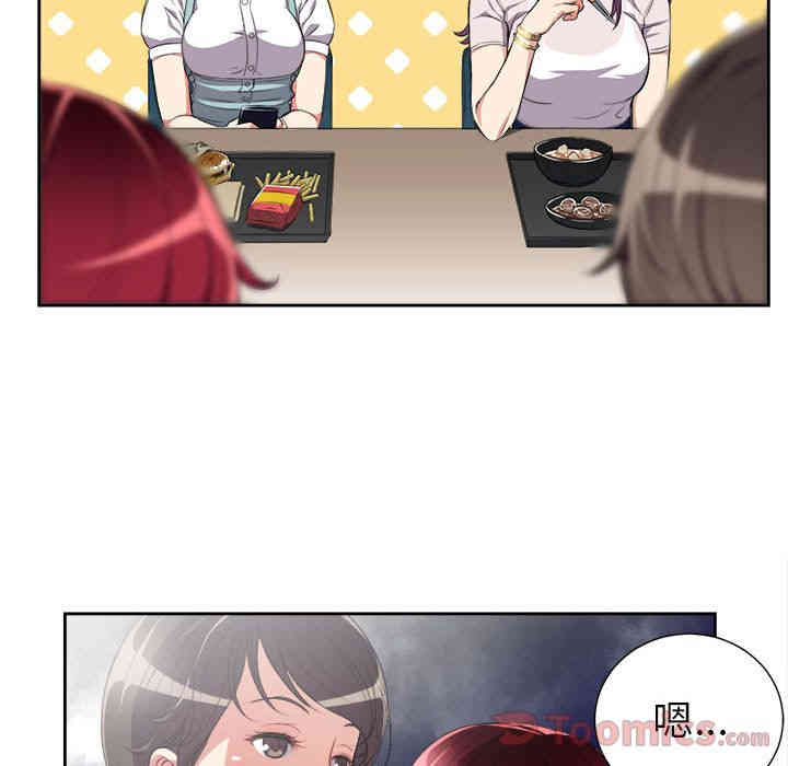 第34张
