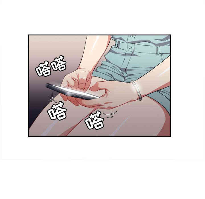 第37张