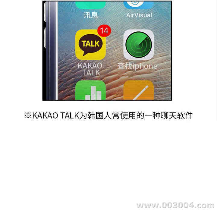 第41张