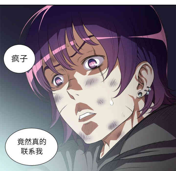 第42张