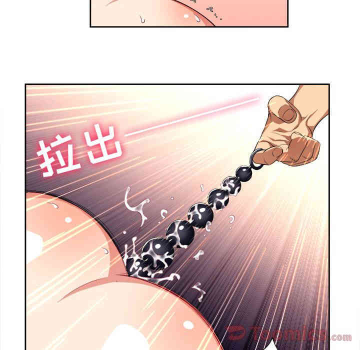 第45张