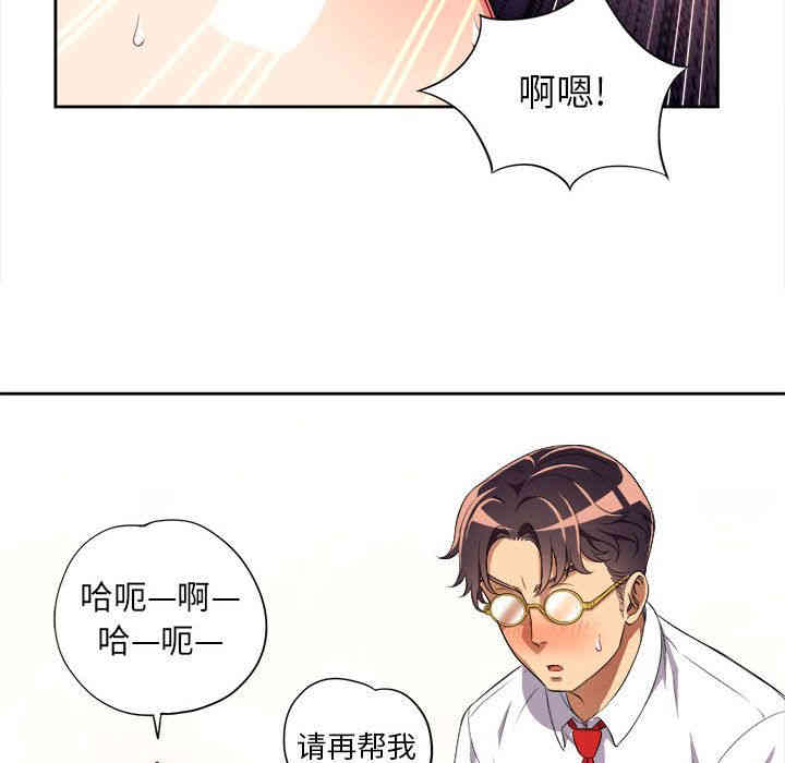 第46张