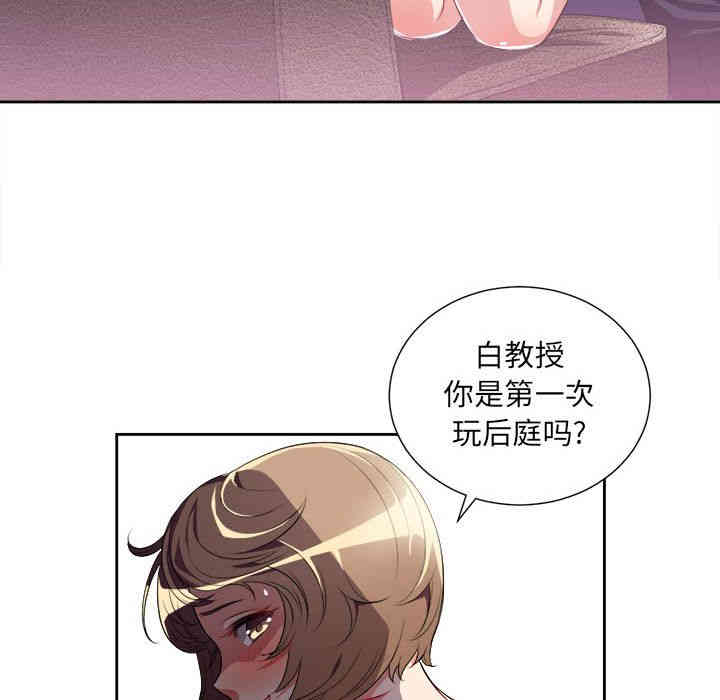 第48张
