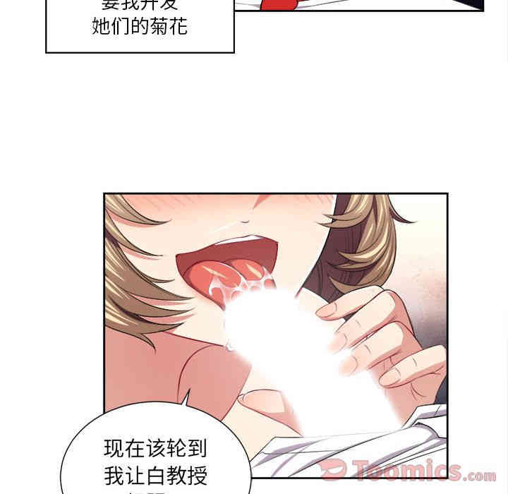 第50张