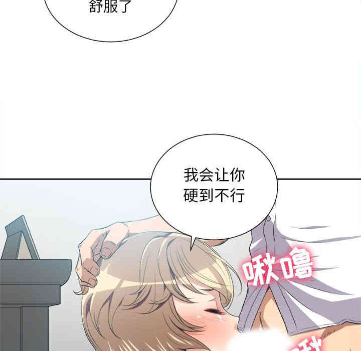第51张