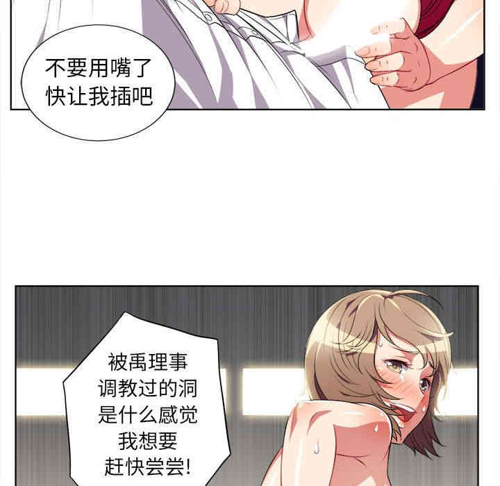 第63张