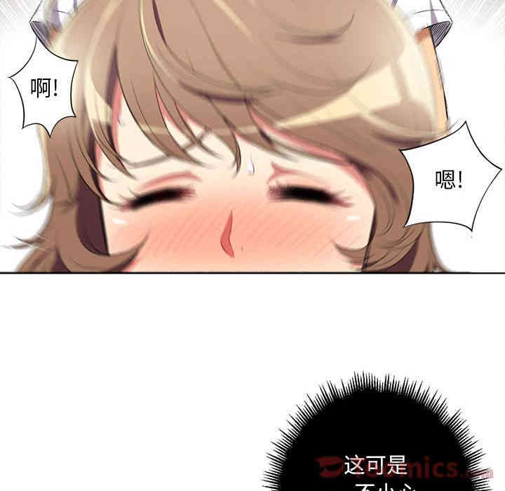 第72张