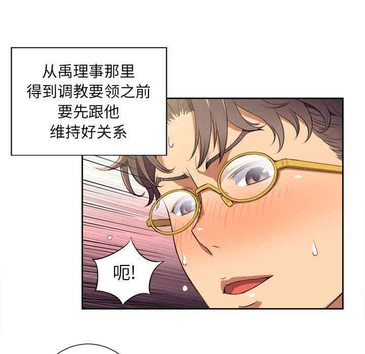 第75张
