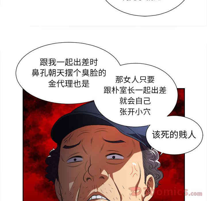 第39张