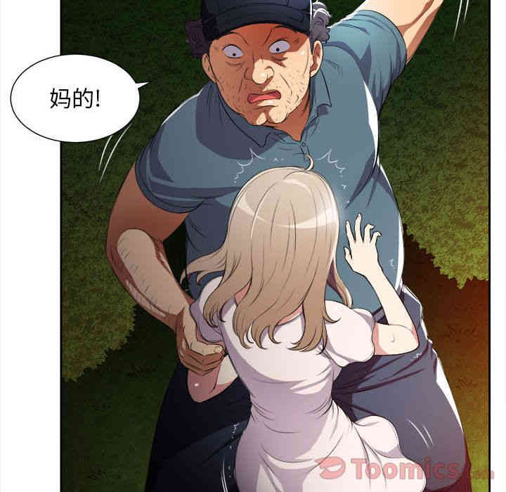 第43张