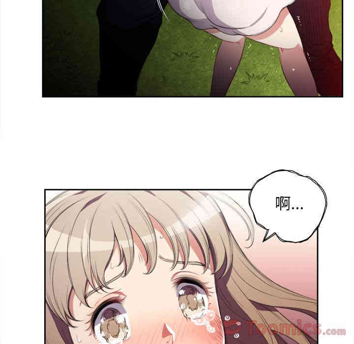 第44张