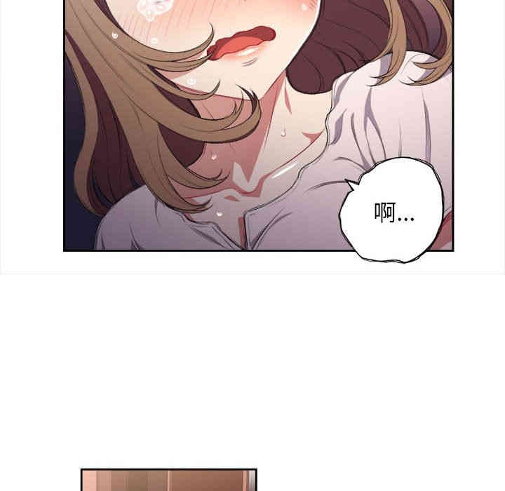 第45张