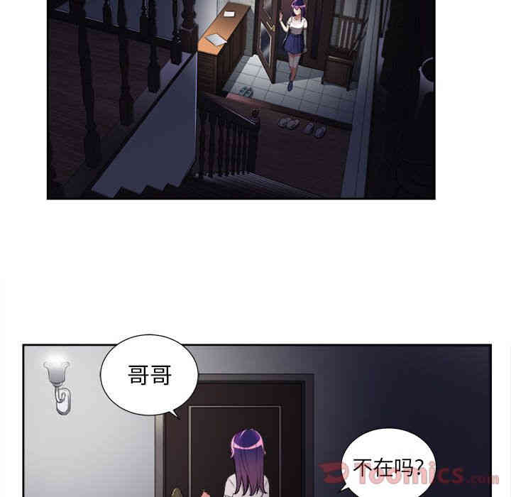 第47张