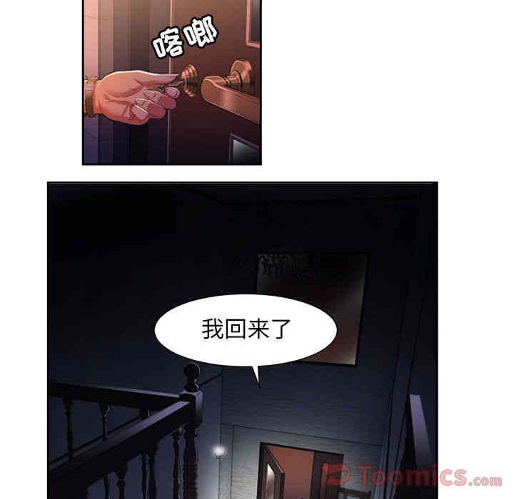 第46张